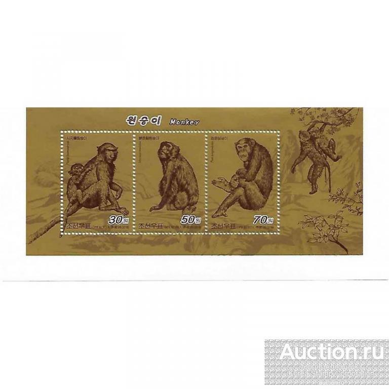 dpr228 Северная Корея 2016г. Обезьяна Обезьяны MNH