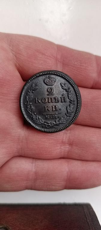 2 копейки 1829г. UNC.