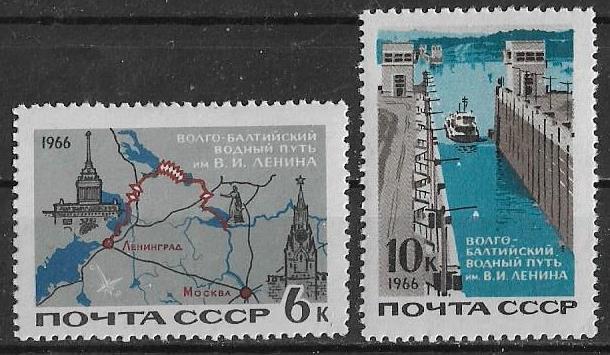 СССР 1966 г.   Волго - Балтийский канал **