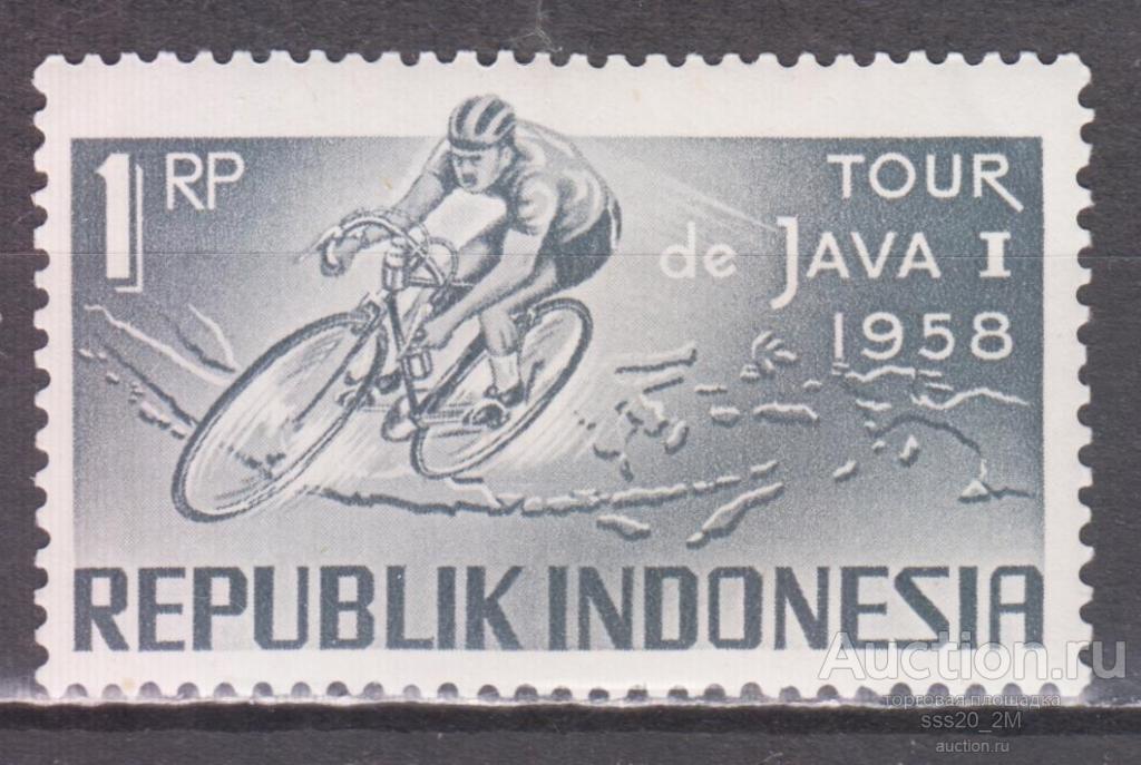 Индонезия 1958 велосипедные гонки Tour de Java Mi231 MNH