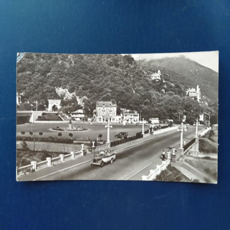 Открытка Гагра въезд в город 1968