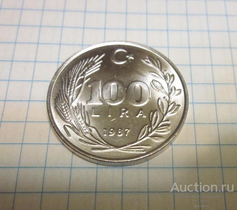 Турция 100 лир 1987 UNC 3746