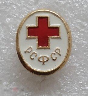 Красный крест медицина