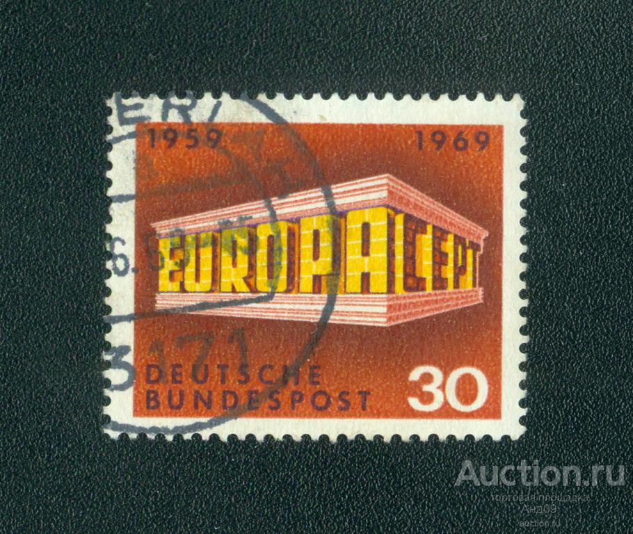 1969 г. ФРГ - ЕВРОПА (0256f)