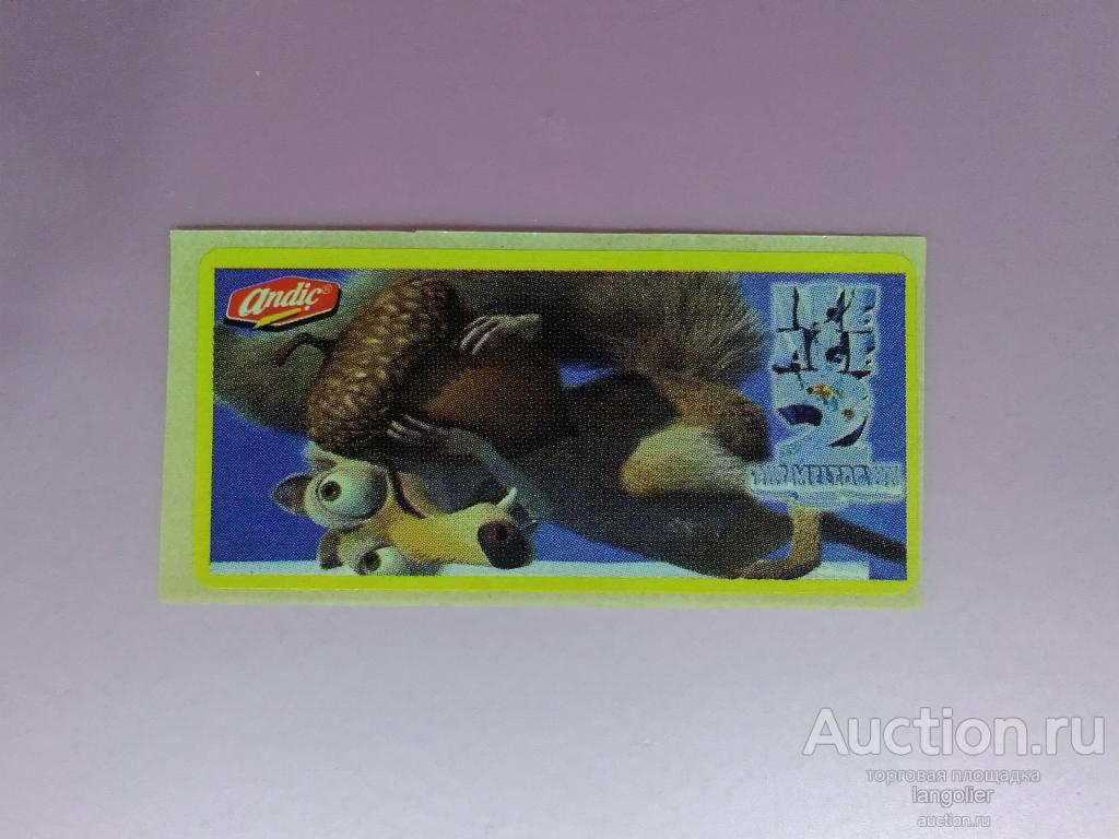 Наклейка от жевательной резинки Ice Age 2 (Andic)