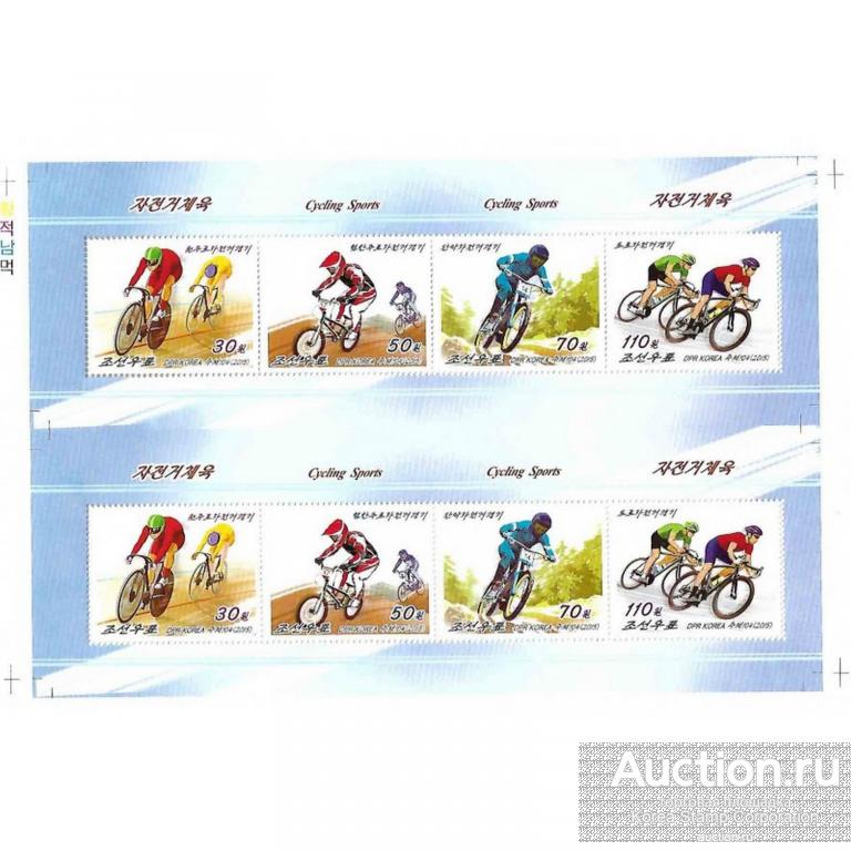 dpr217bssh Северная Корея 2015г. Велоспорт Велосипеды, Велогонки MNH