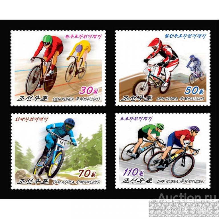 dpr4984-7 Северная Корея 2015г. Велоспорт Велосипеды, Велогонки MNH
