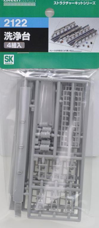 9мм (N) 4 мойки для подвижного состава,Greenmax