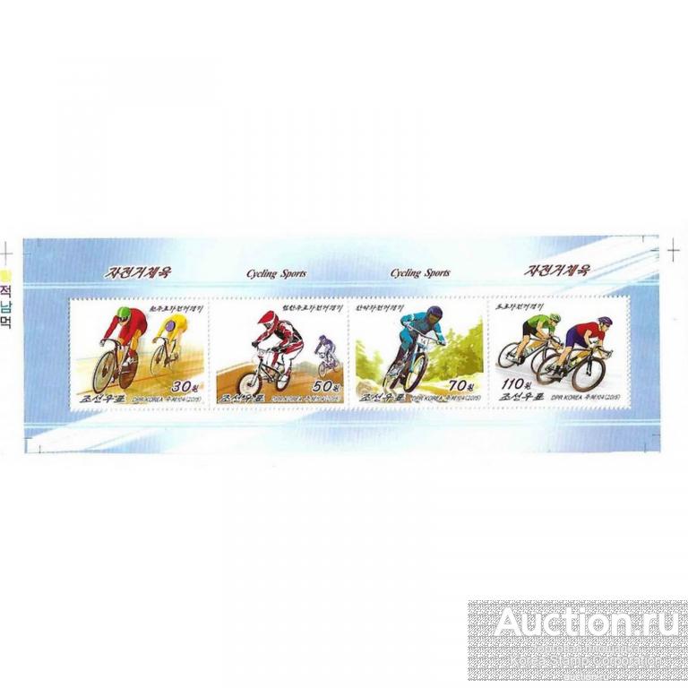 dpr217bs Северная Корея 2015г. Велоспорт Велосипеды, Велогонки MNH