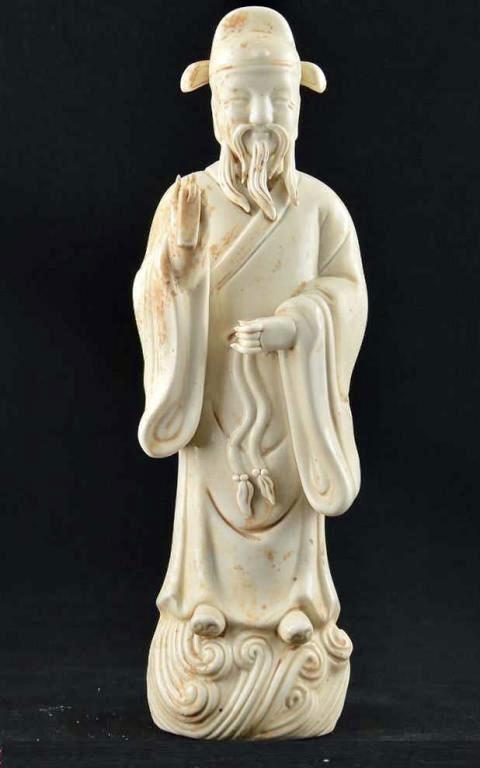 Статуэтка Бог Фортуна Буддизм Фарфор Бисквит 31 см