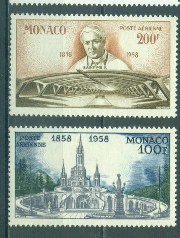 Монако  1958 г. Базилика фон Лурдес, Папа Пий 9 пара (окончание серии) негашеная**