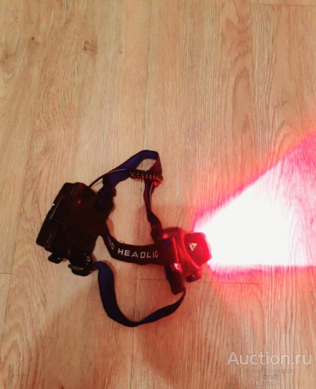 Фонарь налобный тактический, красный свет.