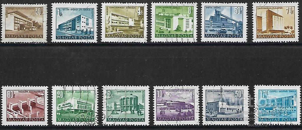 Венгрия. 1958. Здания Будапешта. Архитектура. Разновидность. Гашение.