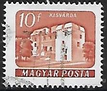 Венгрия. 1961. Замки. Кишварда. U.