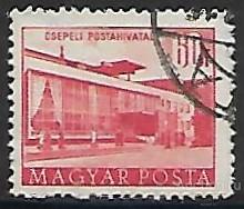 Венгрия. 1953. Здания Будапешта. Архитектура. Гашение.