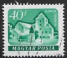 Венгрия. 1961. Замки. Саймон тауэр. U.