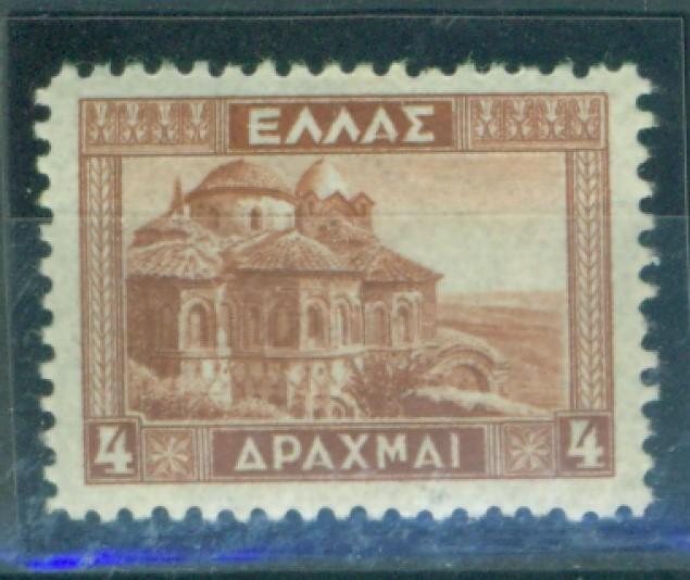 Греция 1935 г. стандарт Развалины византийской церкви в Пантанасса негаш** (КЦ 60 ЕВРО)