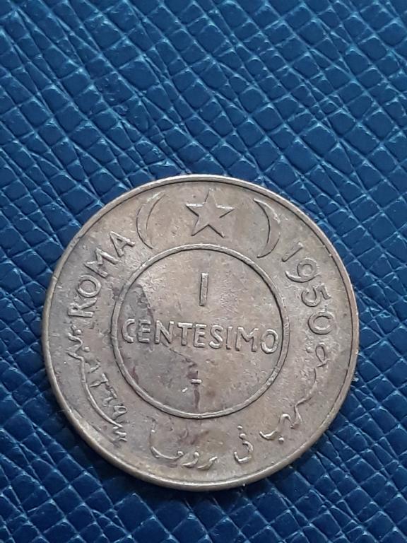 Сомали 1 чентезимо 1950 КМ 1