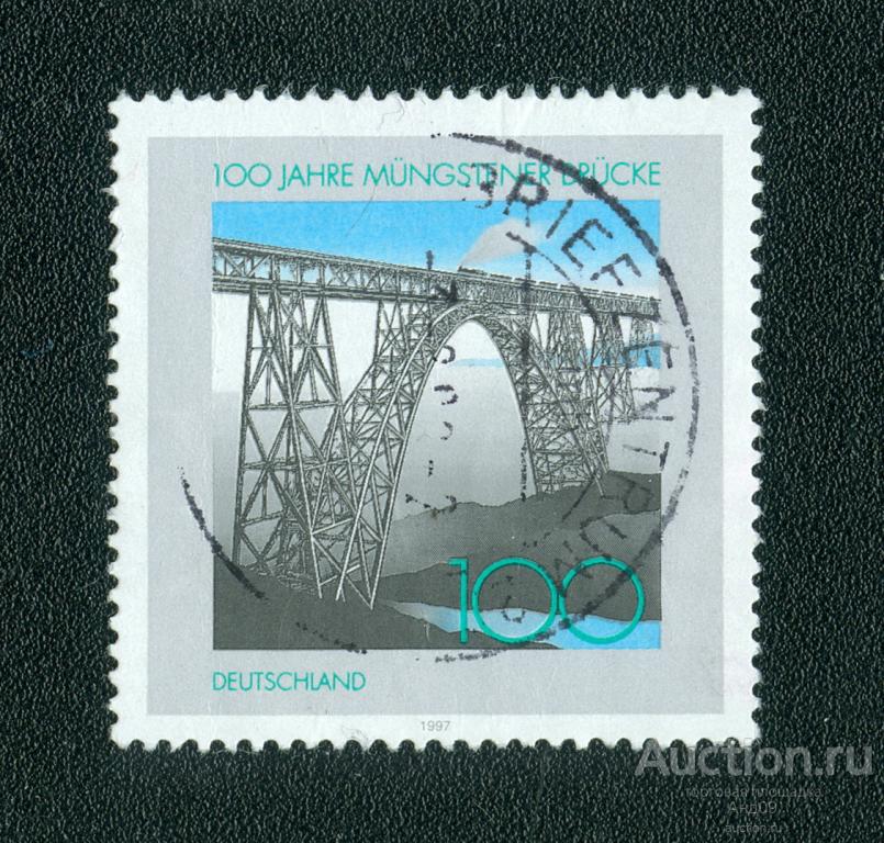 1997 г. ФРГ - Столетие железнодорожного моста в Мюнстене (0294f)