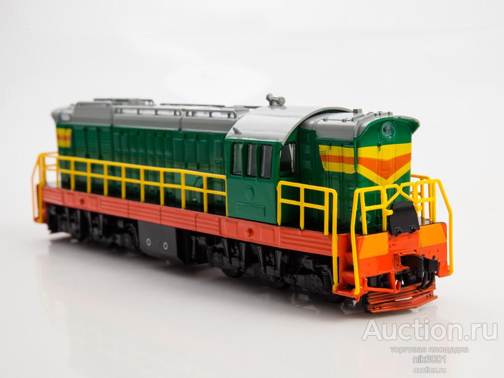 ЧМЭ3, Наши поезда №2