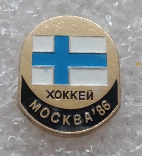 Армейские значки по хоккею