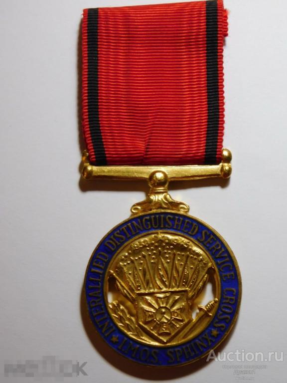 Великобритания.  Военная Организация Сфинкс. Межсоюзнический Медаль За Доблестную Службу. С 1942 г. 