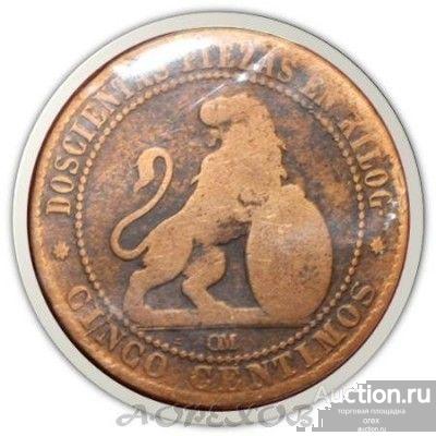 5 сентимо 1870 Испания