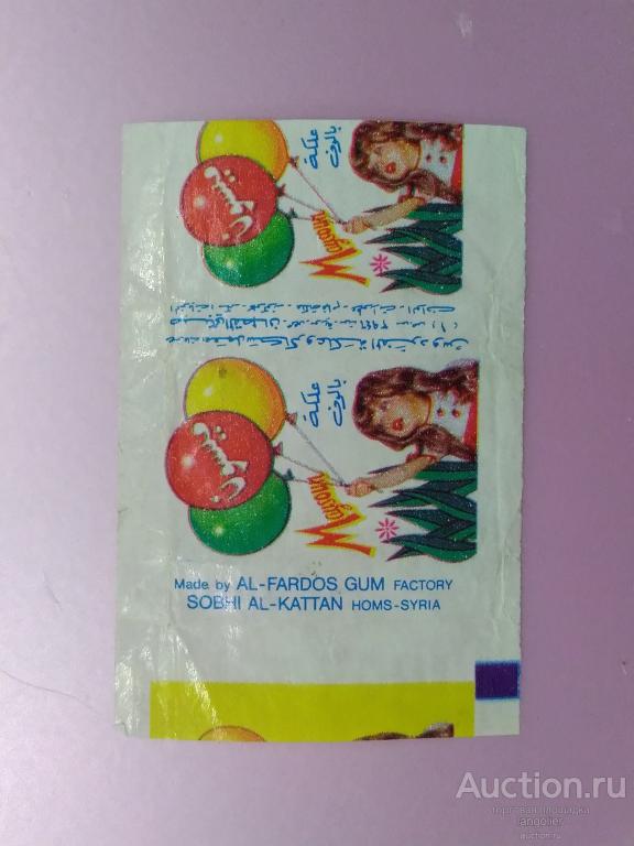 Обертка от жевательной резинки Maysoun Сирия