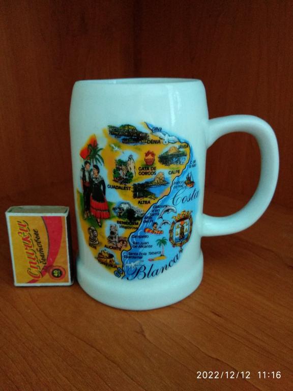 Кружка пивная / COSTA BLANCA / Коста Бланка^