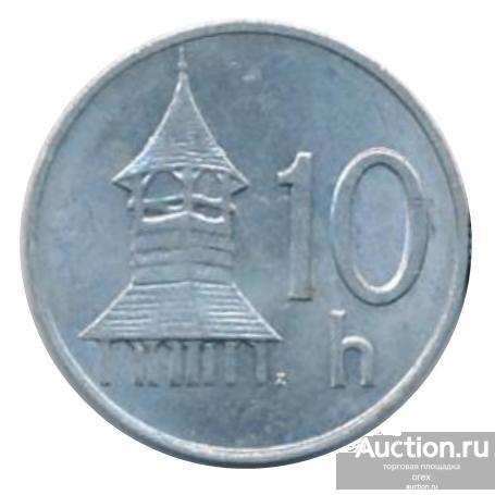 10 геллеров 1993 Словакия (холдер)