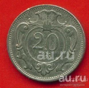 Венгрия 20 геллеров 1894 (611)