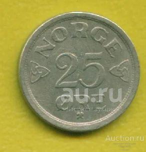 Норвегия 25 эре 1957 (720)