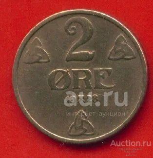 Норвегия 2 эре 1928 (64)