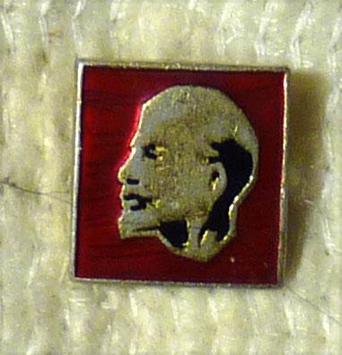 Значок В.И. Ленин СССР легкий металл