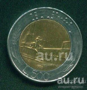 Италия 500 лир 1986 Биметалл (з125)