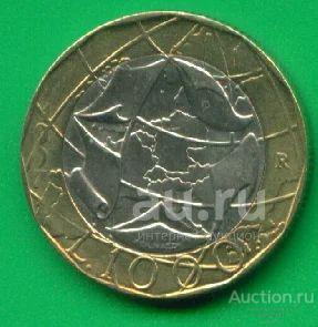 Италия 1000 лир 1997 Биметалл (к170)