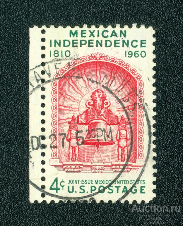 1960 г. США - 150-летие Мексиканской независимости (0381f)