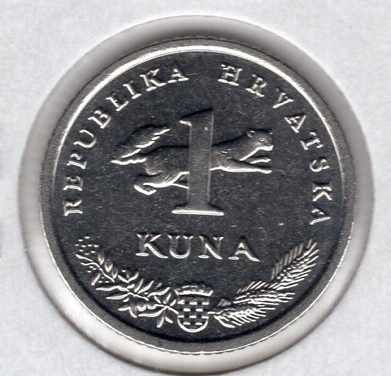 1 куна - Хорватия - 2020 - KM#20.2