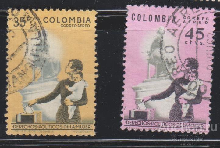 Женщина Ребёнок Права женщин. Колумбия