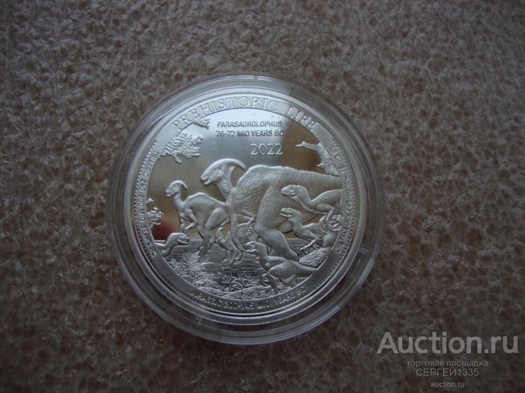 Конго 20 франков 2022 Паразауролоф Динозавр Доисторическая жизнь СЕРЕБРО