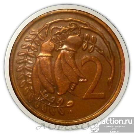 2 цента 1967 Новая Зеландия (холдер)