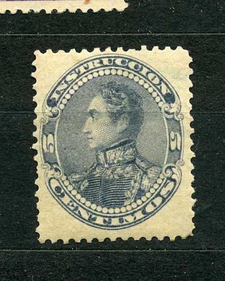Венесуэла. Штемпельные марки. Instruccion. Персоналии. Симон Боливар. 1901*