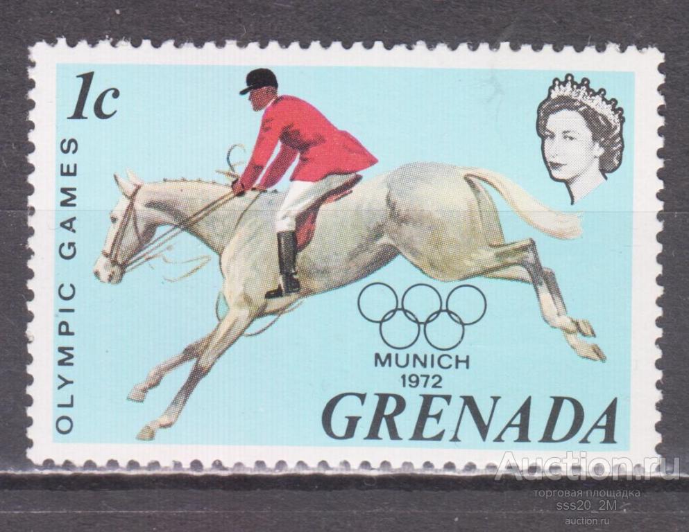 Гренада 1972 олимпиада Мюнхен'72 конный спорт Mi472 MNH