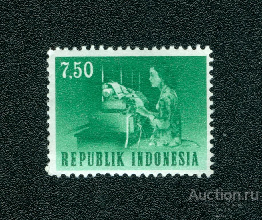 1964 г. Индонезия – Телетайпист (0427f)