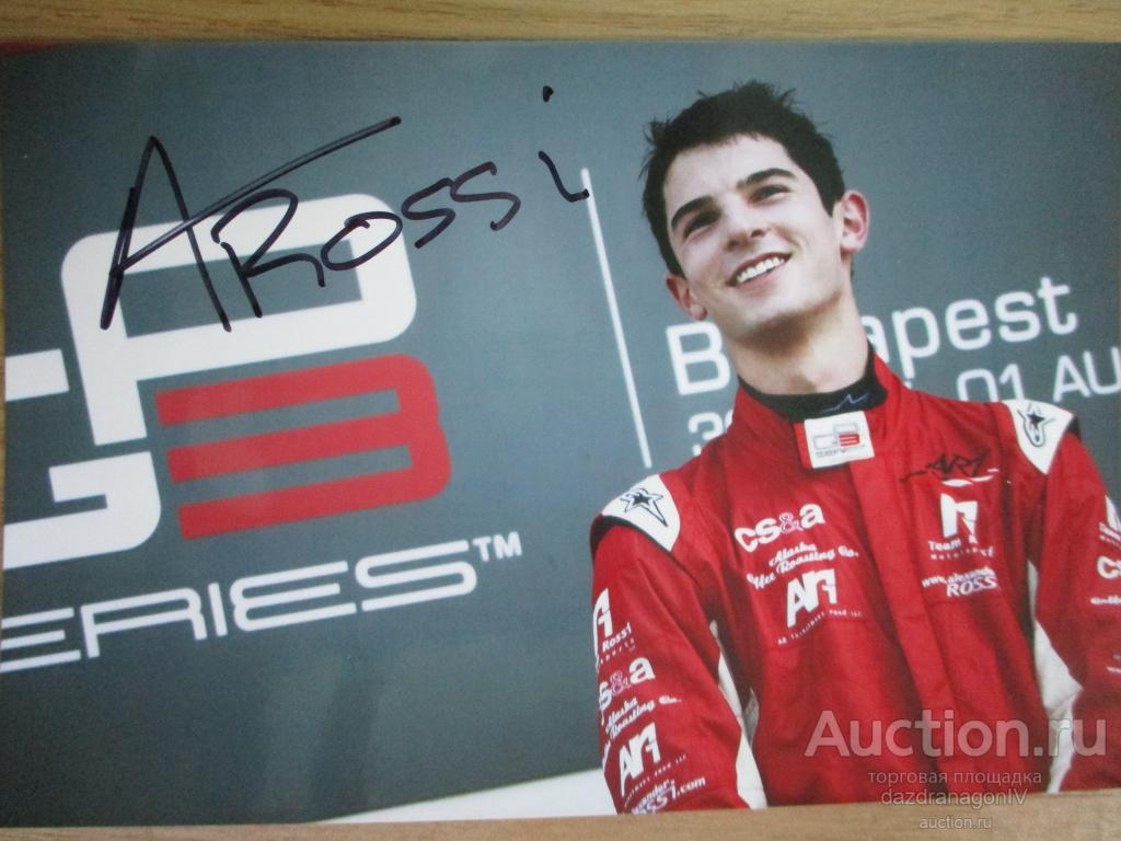 Автограф, Alexander Rossi, автогонщик, США #2