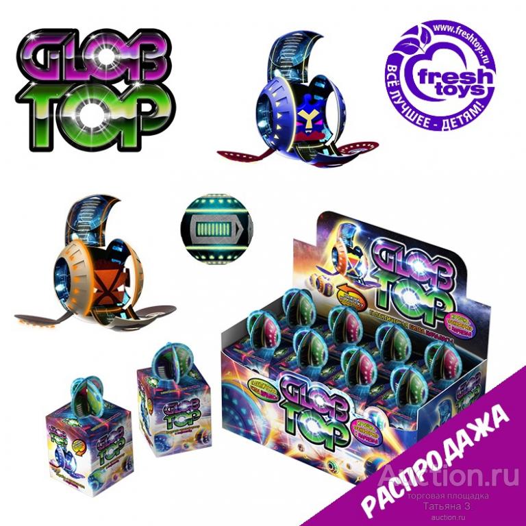 Игрушки трансформеры с пришельцами