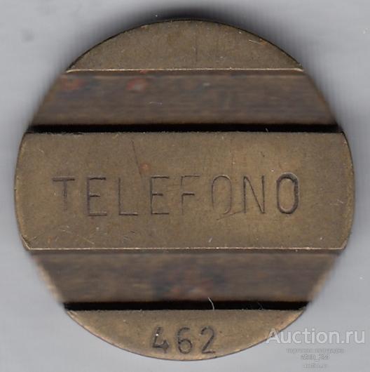 Жетон (телефонный). Аргентина. Telefono 462. VF