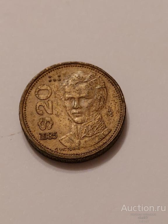 Мексика 20 песо  1985  км508