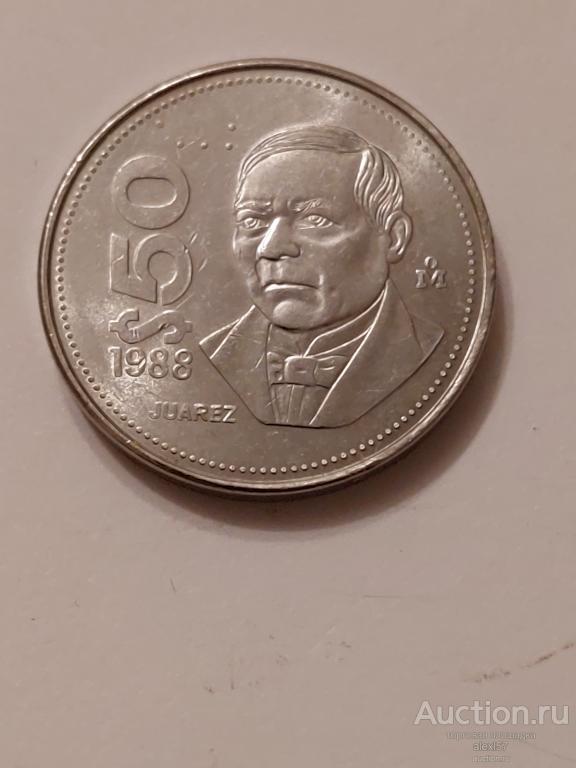 Мексика 50 песо  1988  км495а