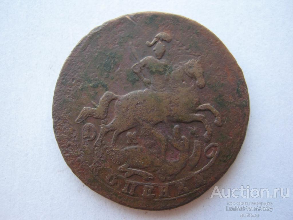 1 копейка 1763 ММ (с512223)